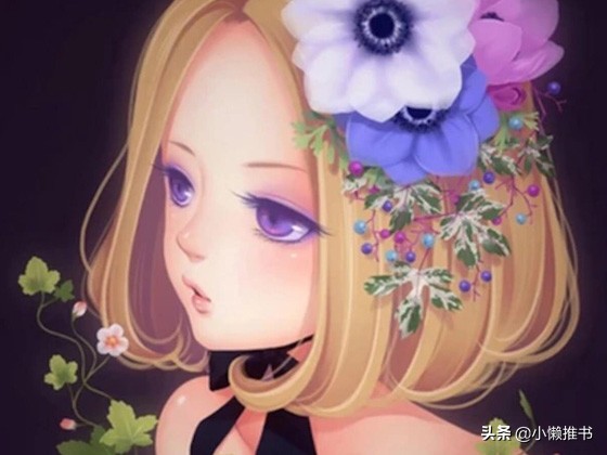 重生言情现言小说推荐,好看的重生后悔言情现代小说推荐