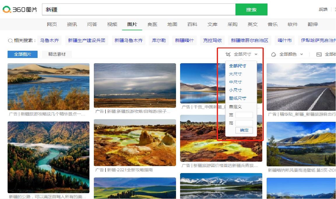 新手ppt用什么软件制作,适合新手小白操作的做ppt软件