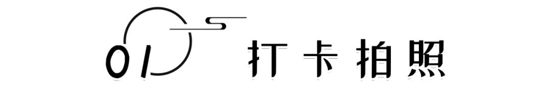 閮戝寳鍙ら晣灏忛櫌,閮戝寳涓紡灏忛櫌