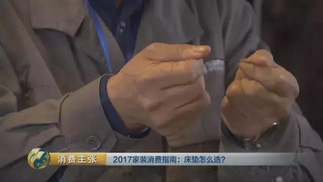 弹簧床垫性价比高的多少钱,弹簧床垫性价比高的推荐
