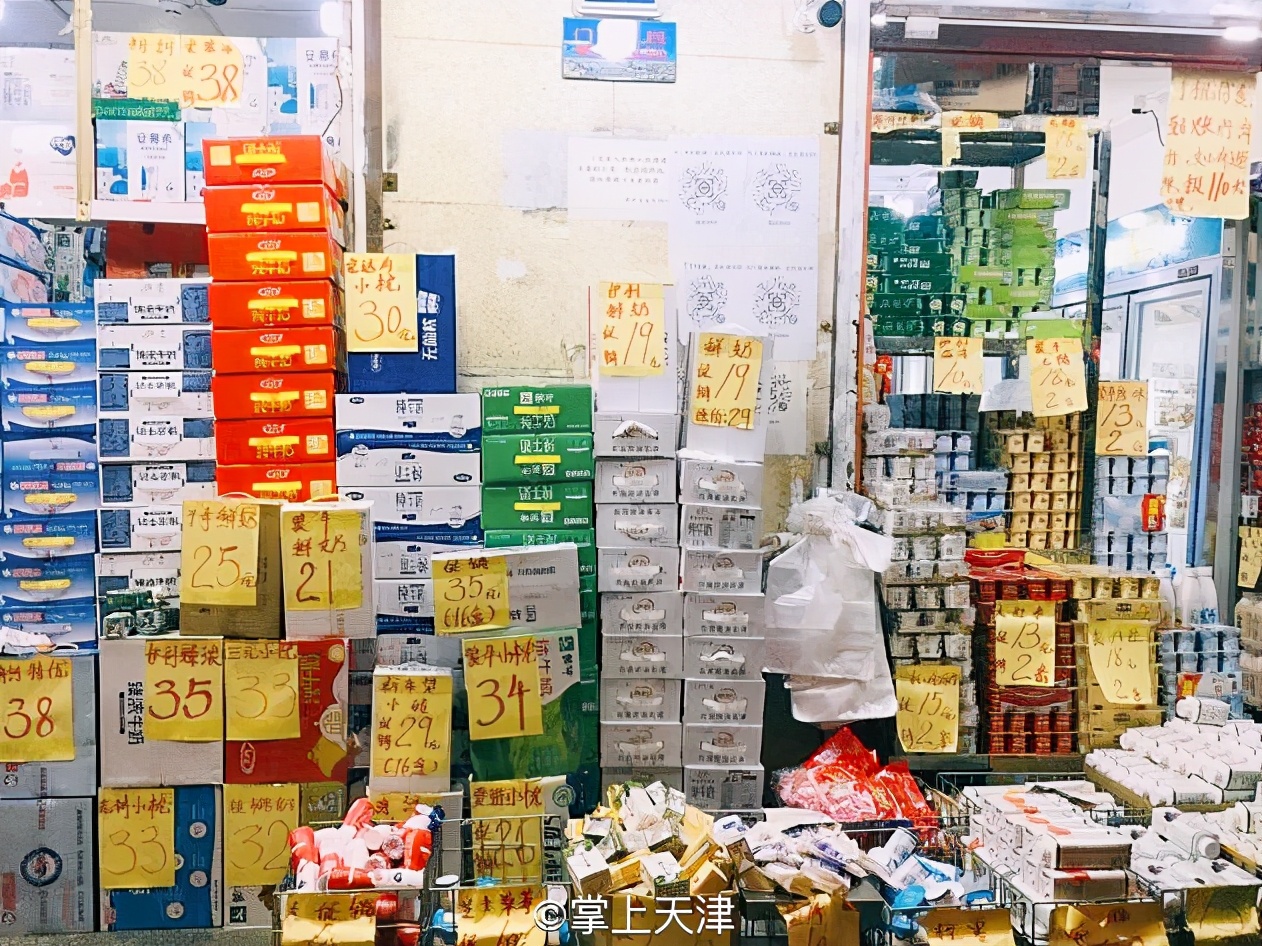 人均10元+！这里就是天津奶站天花板