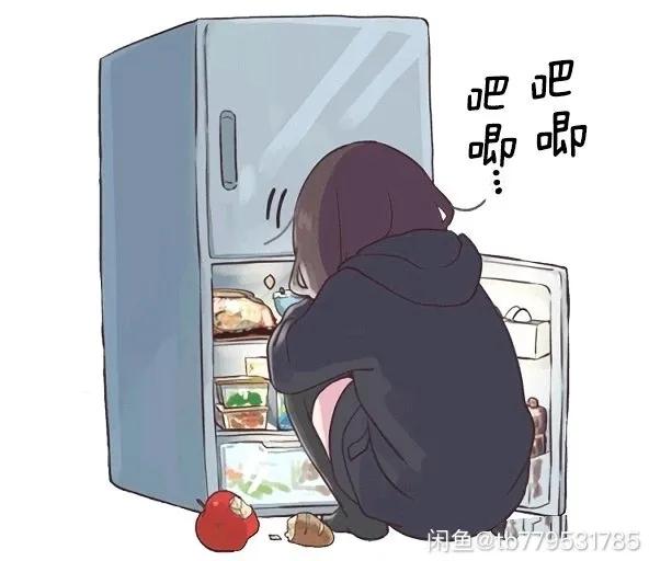 后浪闲鱼电商,后浪现在的直播