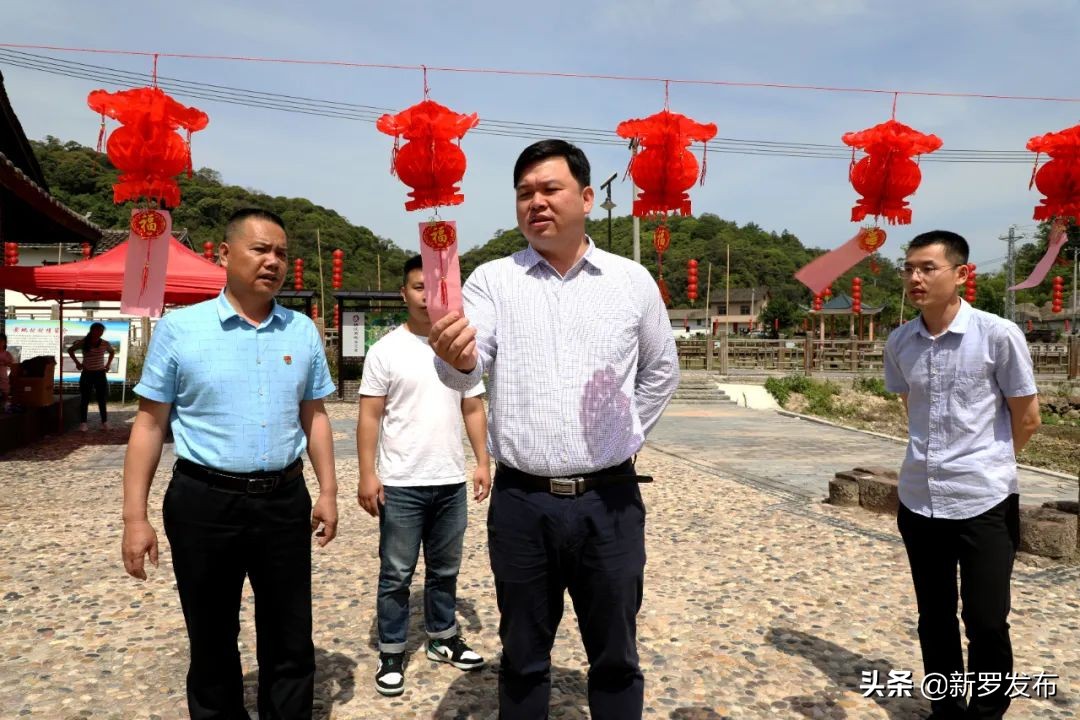 山水文化新罗,山水田园生态旅游节