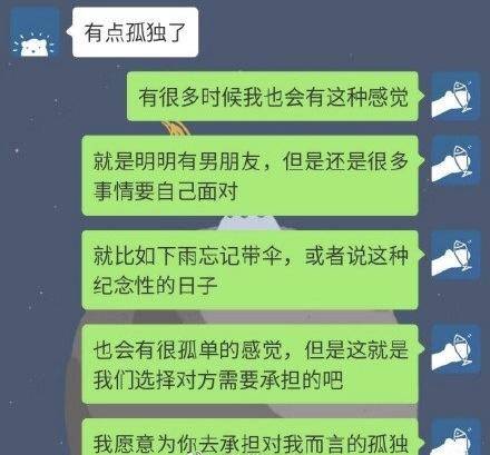 李荣浩为杨丞琳庆生图片,杨丞琳回应李荣浩为自己庆生