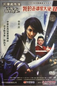 47岁申恩庆图片,47岁申恩庆削骨现状