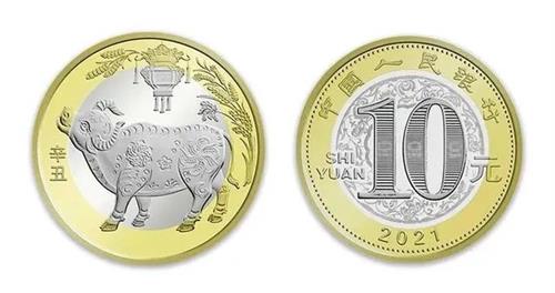 我市发行18万枚牛币，今晚可预约