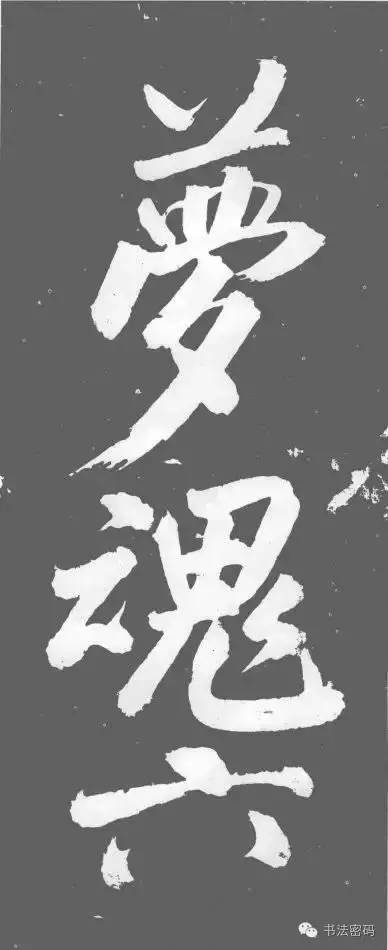 藏锋剑是什么,藏锋到底藏了什么