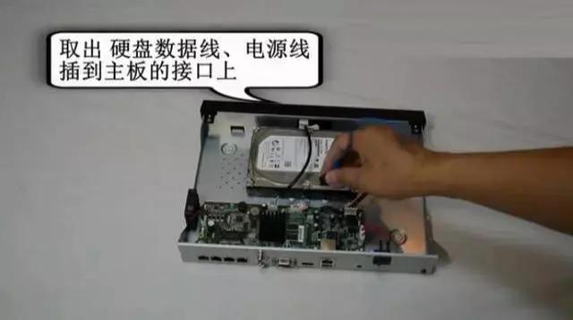 海康监控安装调试步骤视频,三个监控安装调试教程