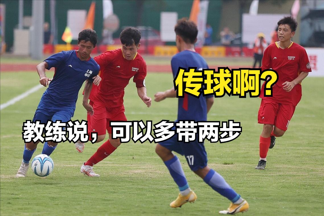 国足vs日本无悬念必输,亚洲杯国足多次超低级失误