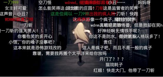 重生萝莉岛还是冲绳奴隶岛？让你看看二次元里让人误解的名字！