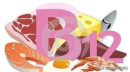 二甲双胍会导致维生素b12缺失吗,吃二甲双胍会导致b12缺乏吗
