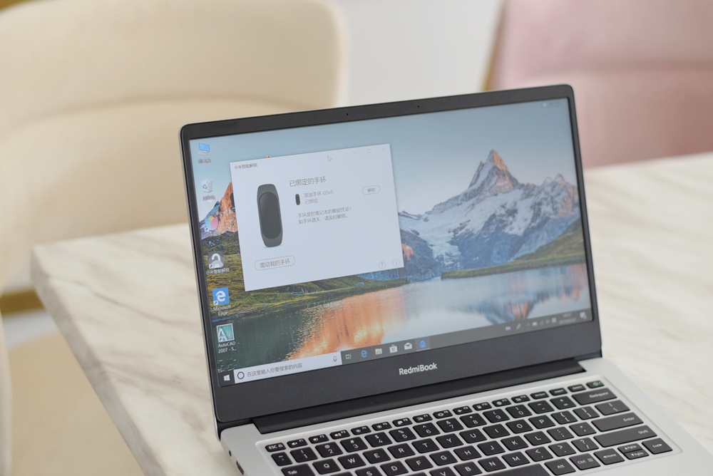 小米新款笔记本拆机,小米161301-cn笔记本电脑拆机