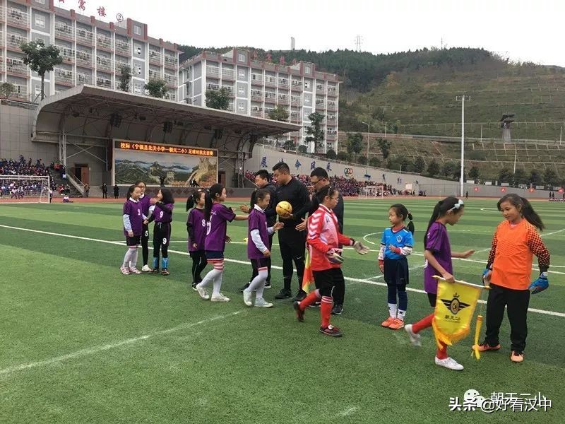 宁强北关小学足球赛,朝天二小去曾家山足球比赛