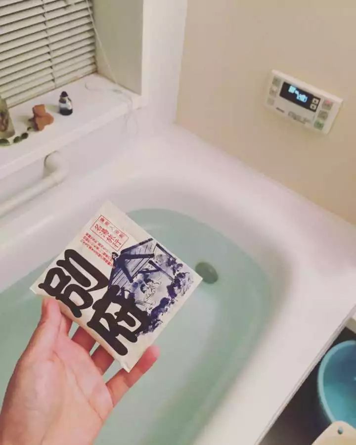 日本乡村田野生活纪录片,日本乡村小镇风景视频