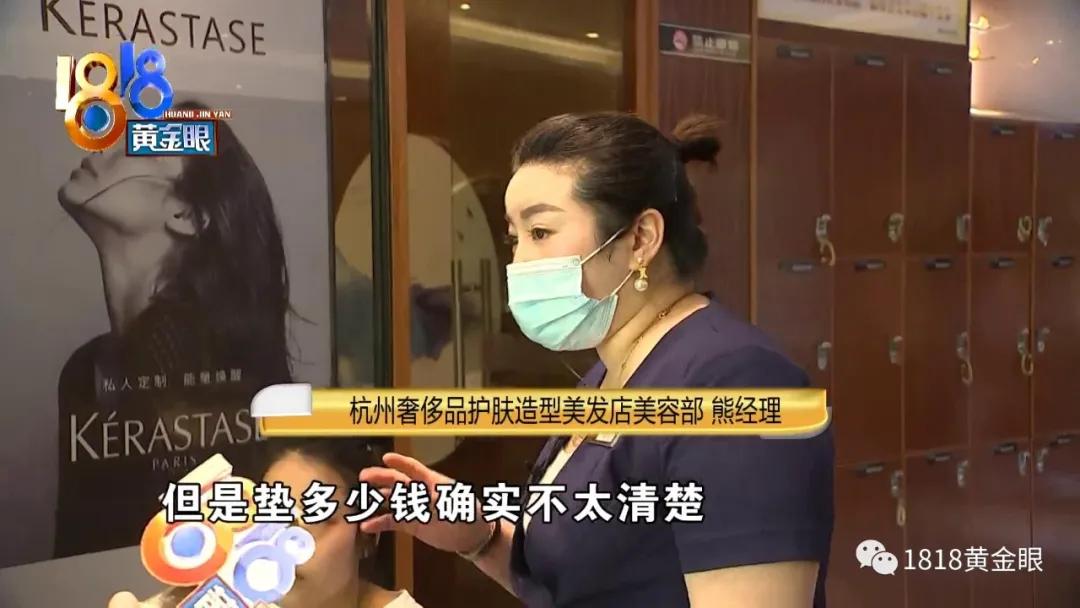 自掏腰包帮客户充值办套餐,Tony老师要说说“正能量”?