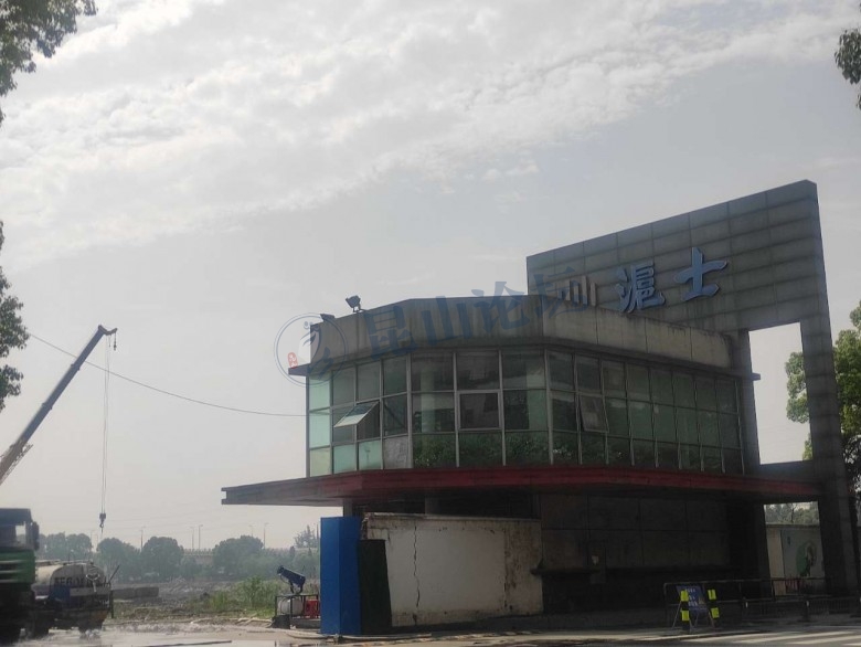 昆山沪士电子搬哪去了,昆山沪士电子有限公司