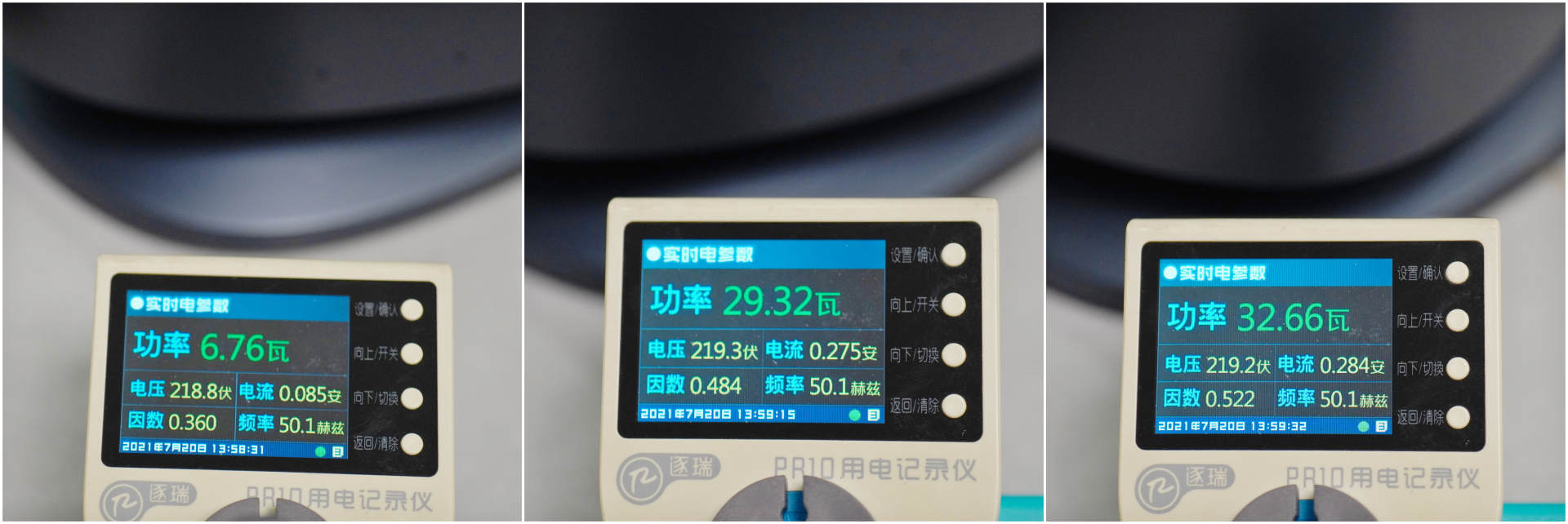 无叶风扇和普通风扇风力,无叶风扇与普通电扇测评