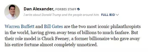 戴15元手表,租一居室,秘密捐出560亿,他真正活出了上帝模样!