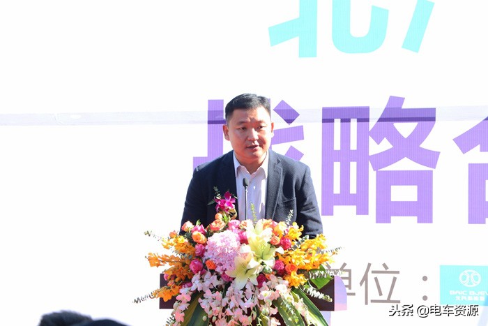 助力深圳蓝北汽新能源携手货拉拉签订战略合作