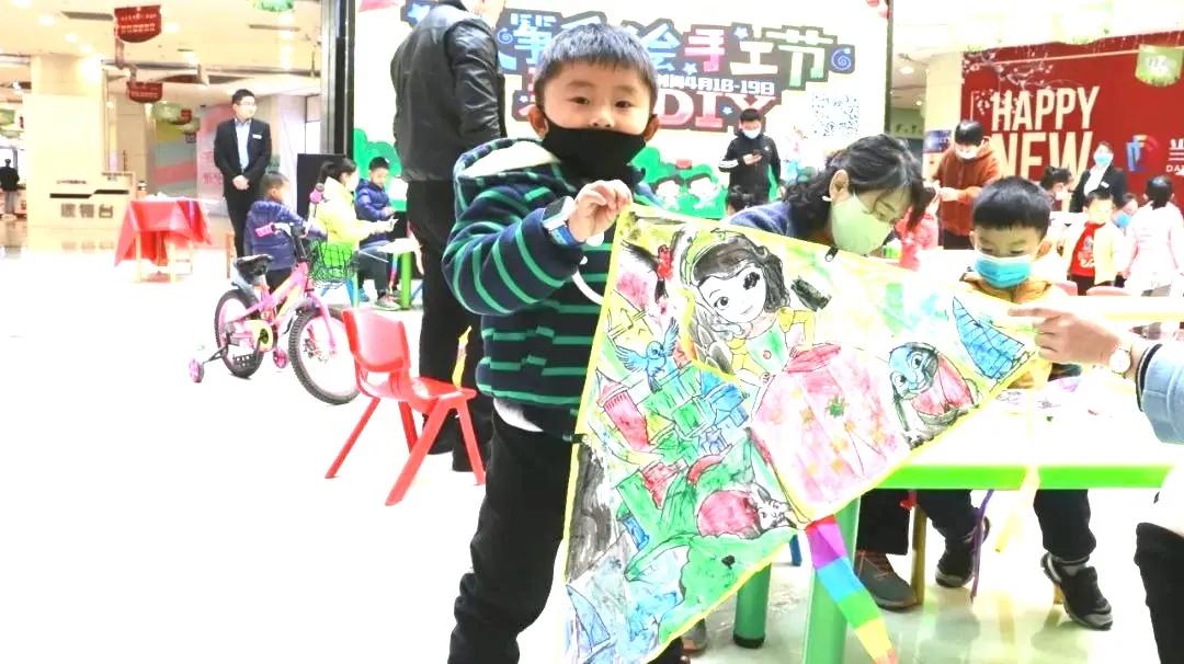 风筝节启幕|放飞梦想，中国加油!当代购物中心风筝节进行中