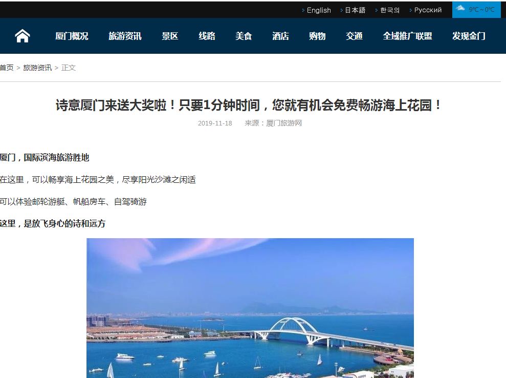 璇楁剰鍘﹂棬,璇楁剰鍘﹂棬浜烘枃闆嗙編