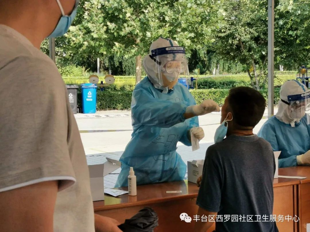 魅力西罗园*党**员在身边｜紧要关头再出发分秒必争战疫情