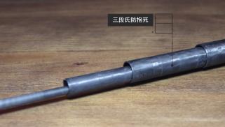 钓黑坑用金泉无极鲤怎么样,无极鲤黑坑