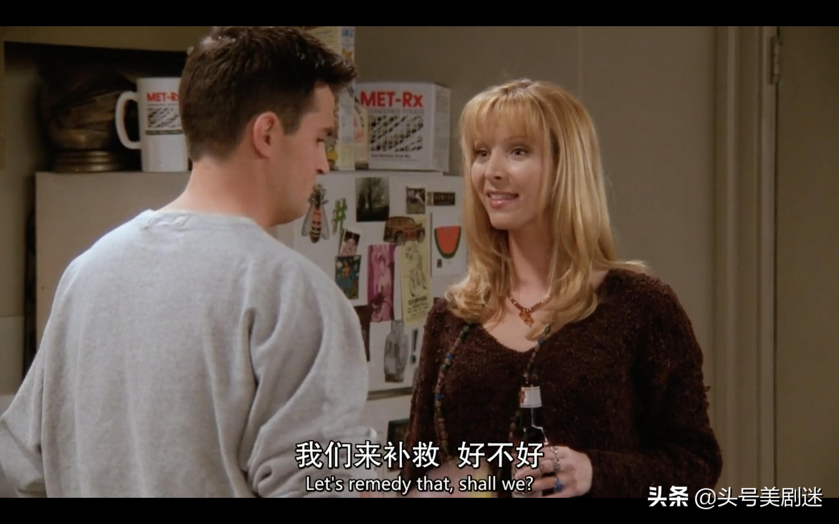 老友记学英语第一季part17,老友记学英语口语47