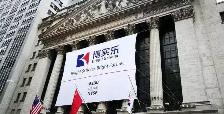 碧桂园办学理念,碧桂园经营的成功之道