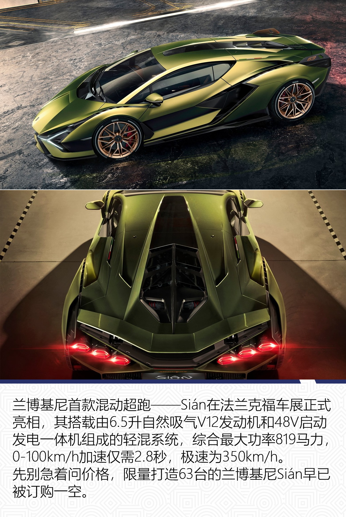 有钱都未必买的到的车,有钱也买不到的新车