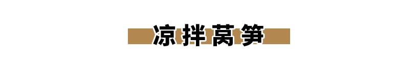 闀挎矙姝ｅ畻鏈湴鐑х儰鎺掑悕鍓嶅崄,闀挎矙褰撳湴浜烘帹鑽愮殑鐑х儰鑰佸簵