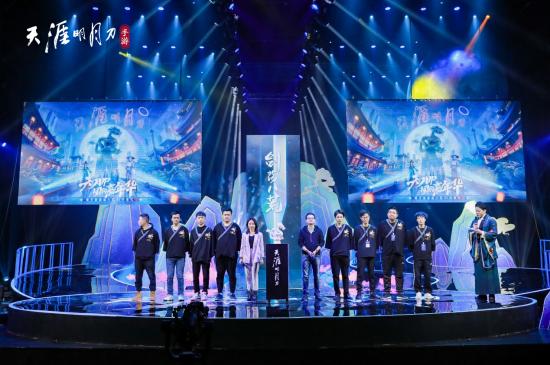 天刀国风嘉年华几位少侠,天刀国风嘉年华口令