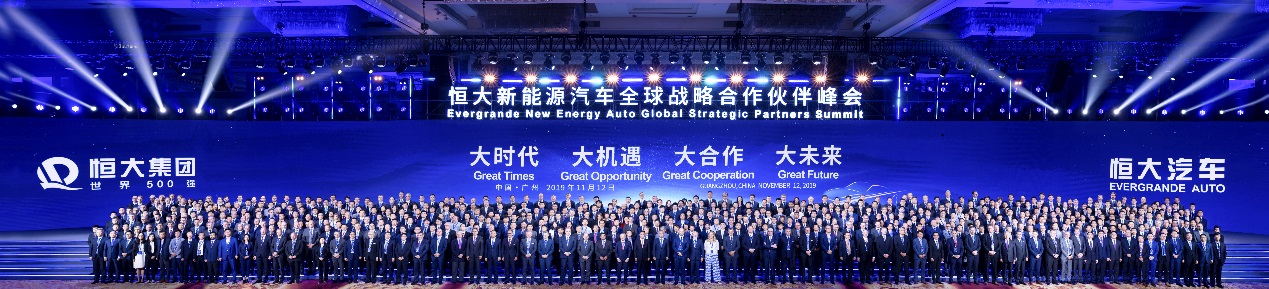 许家印30分钟演讲,许家印演讲最经典的一段话