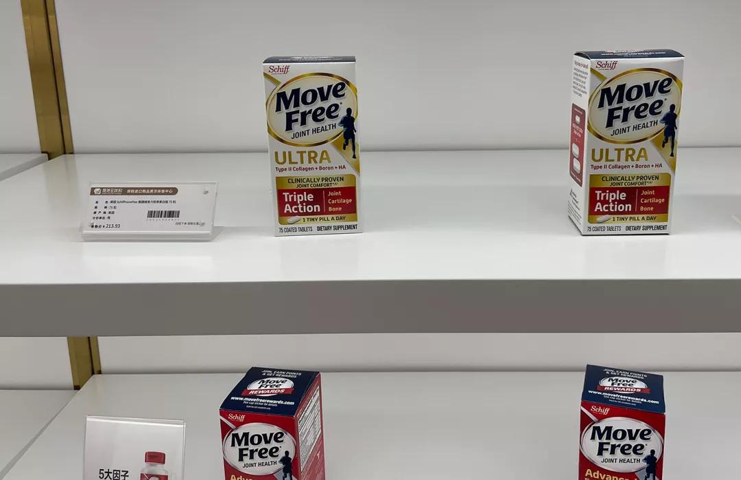 太原保税区免税店小店区,太原保税区推荐