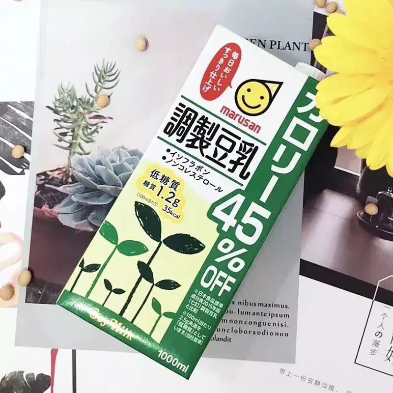 容易吃胖的10款零食,18种让你越吃越瘦的零食推荐