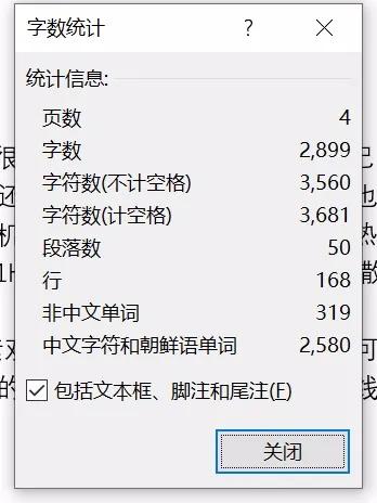 不吹不黑评测视频,不吹不黑测评