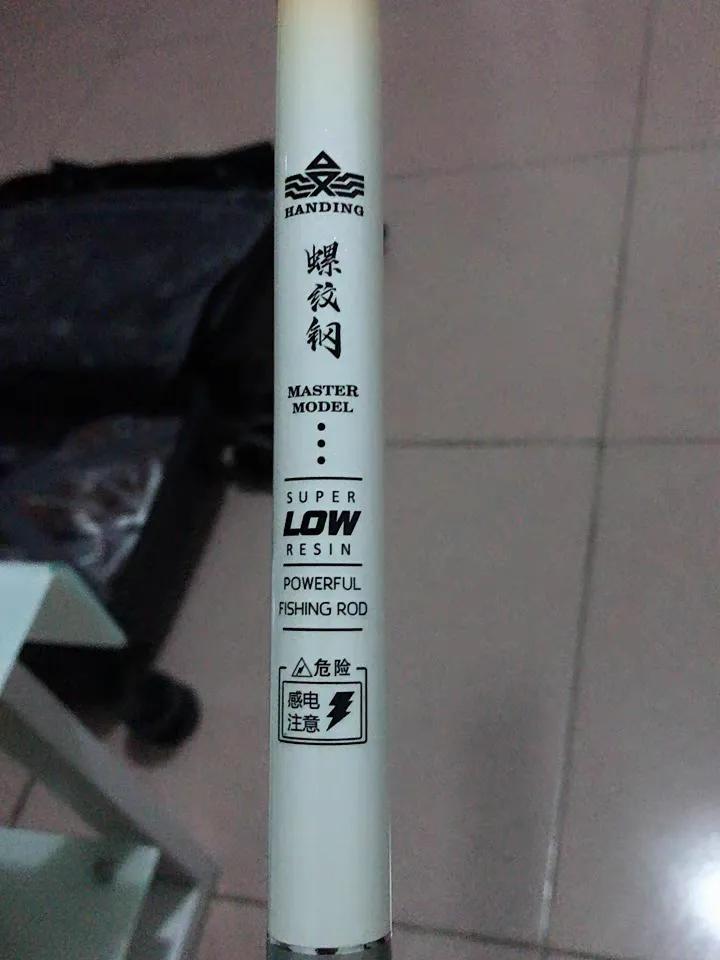 新手入坑鱼竿怎么选择最好,新手钓友应该入手哪种鱼竿