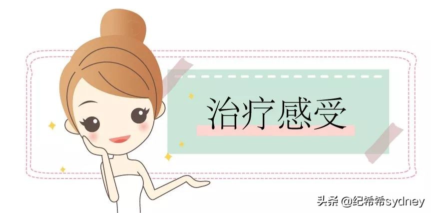 皮秒真实测评,皮秒收缩毛孔测评