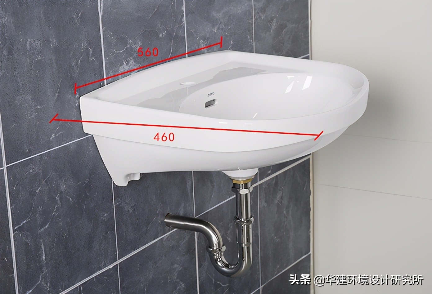 国家标准安装洗手盆高度,洗手盆安装施工图