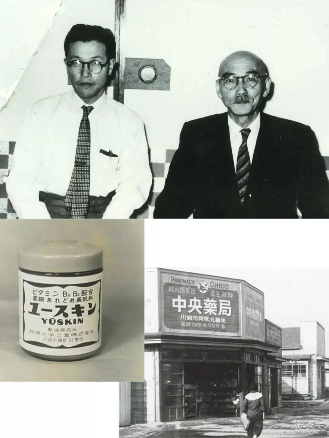 日本敏感皮肤面霜,日本人五合一面霜