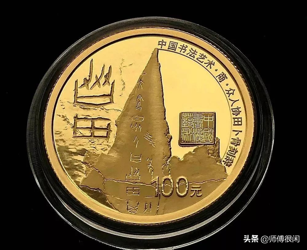 世界硬币获奖作品欣赏,世界硬币大奖赛获奖