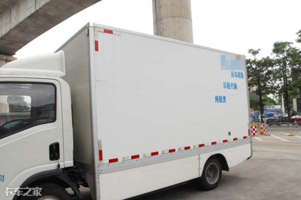 吉利e200纯电动货车操作按键详解,吉利远程e200新能源4.2米厢式货车