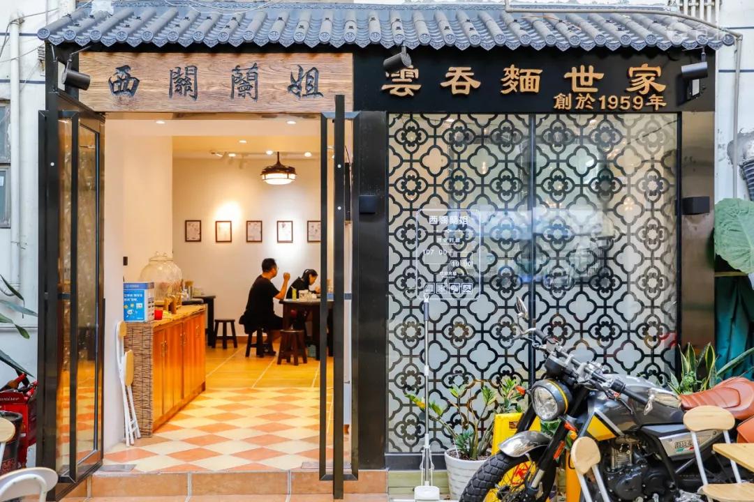 开在老居民楼里的火锅店,开在居民楼下的地道老火锅