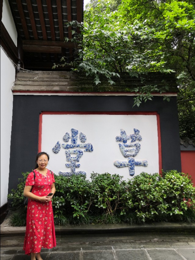 爱国爱家爱中华,爱国爱家爱红旗