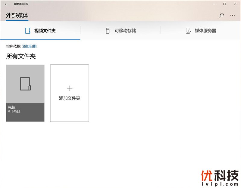 荣耀猎人v700风谷式散热,荣耀猎人游戏本v700i5款测评