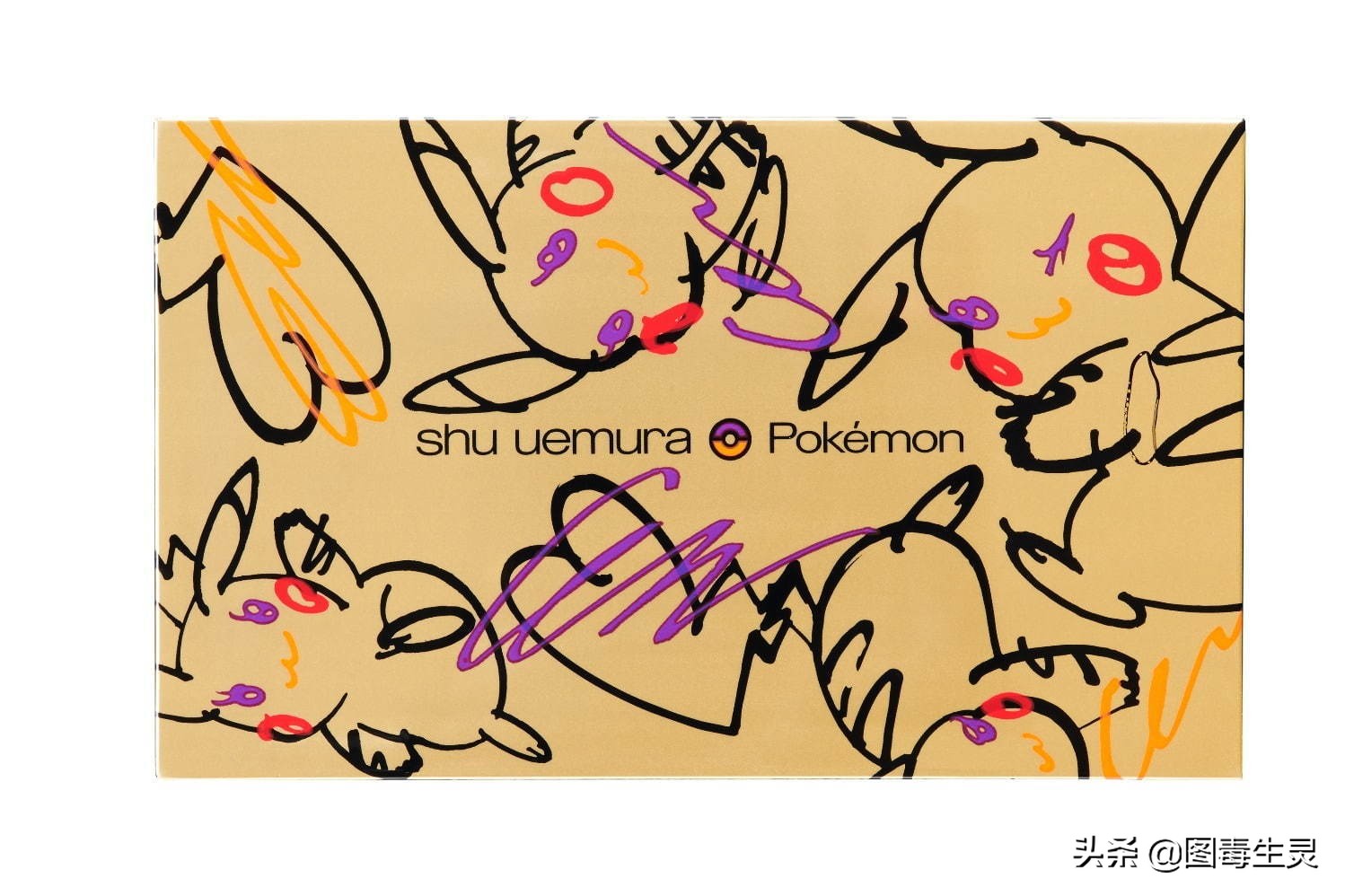 瀹濆彲姊︽鏉戠,绮剧伒瀹濆彲姊﹁仈鍚嶅寲濡嗗搧