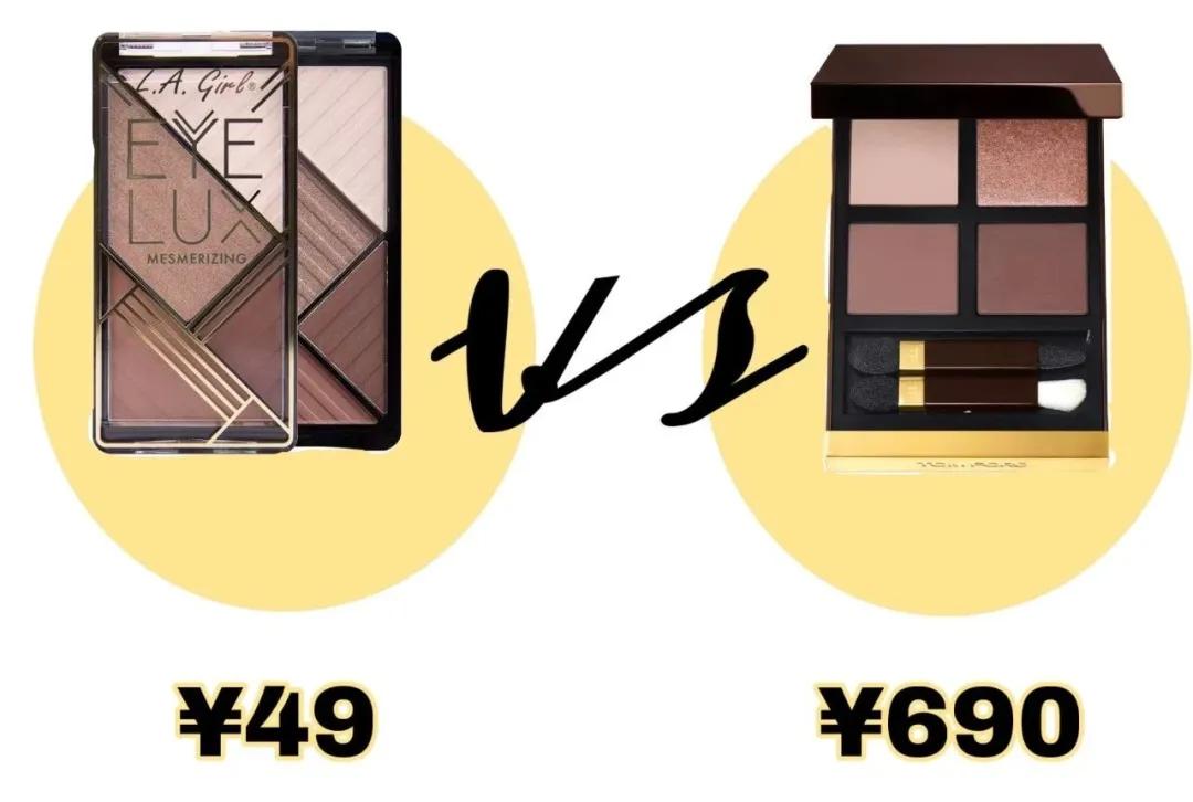 50元吊打600元?平价替代真的是智商税吗?