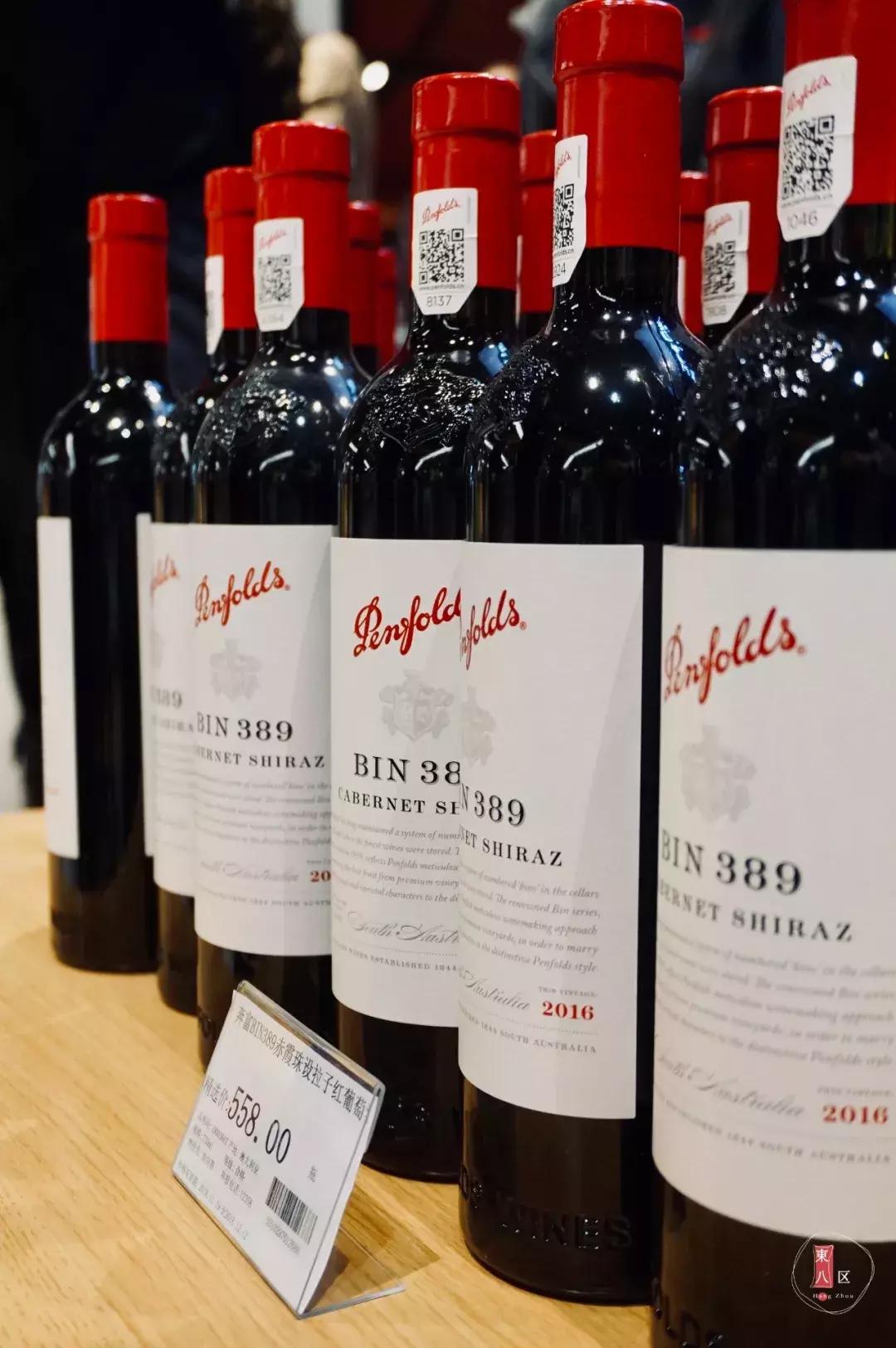 4000方精选超市悠宝利，1W+款单品，360度无死角承包我的购物车！