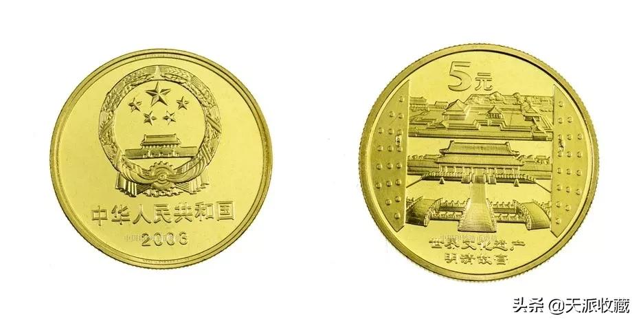 即将发行的四种纪念币,那些鲜为人知的纪念币