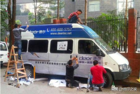 车贴广告的技术要求及标准,车贴广告技巧视频教程